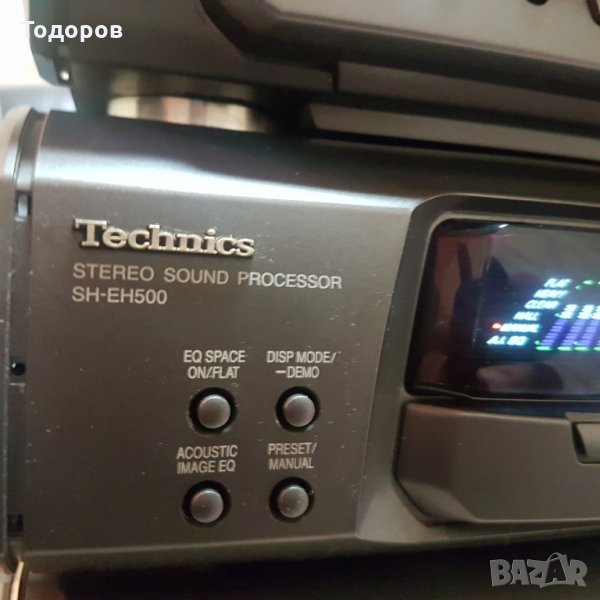 Technics SH-EH500 Stereo Sound Processor, снимка 1