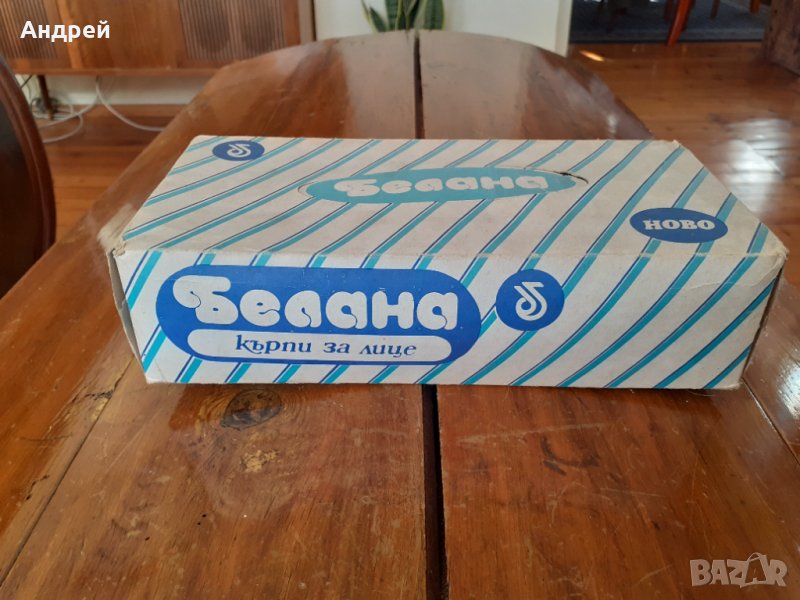 Стари кърпи за лице Белана, снимка 1