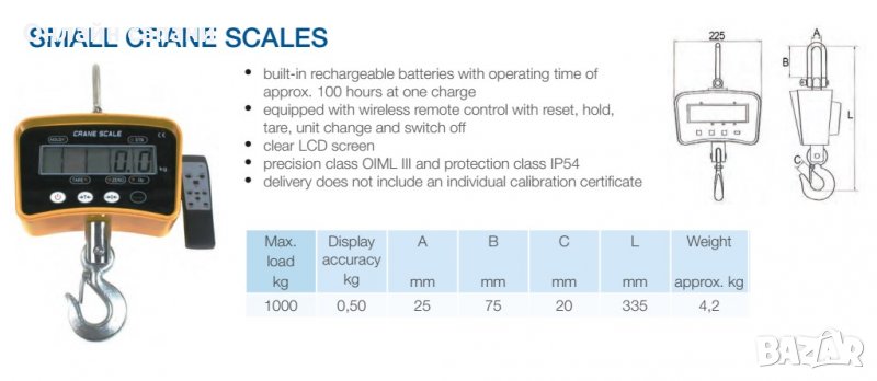 Кранова везна дигитална с дистанционно 1000 кг, снимка 1