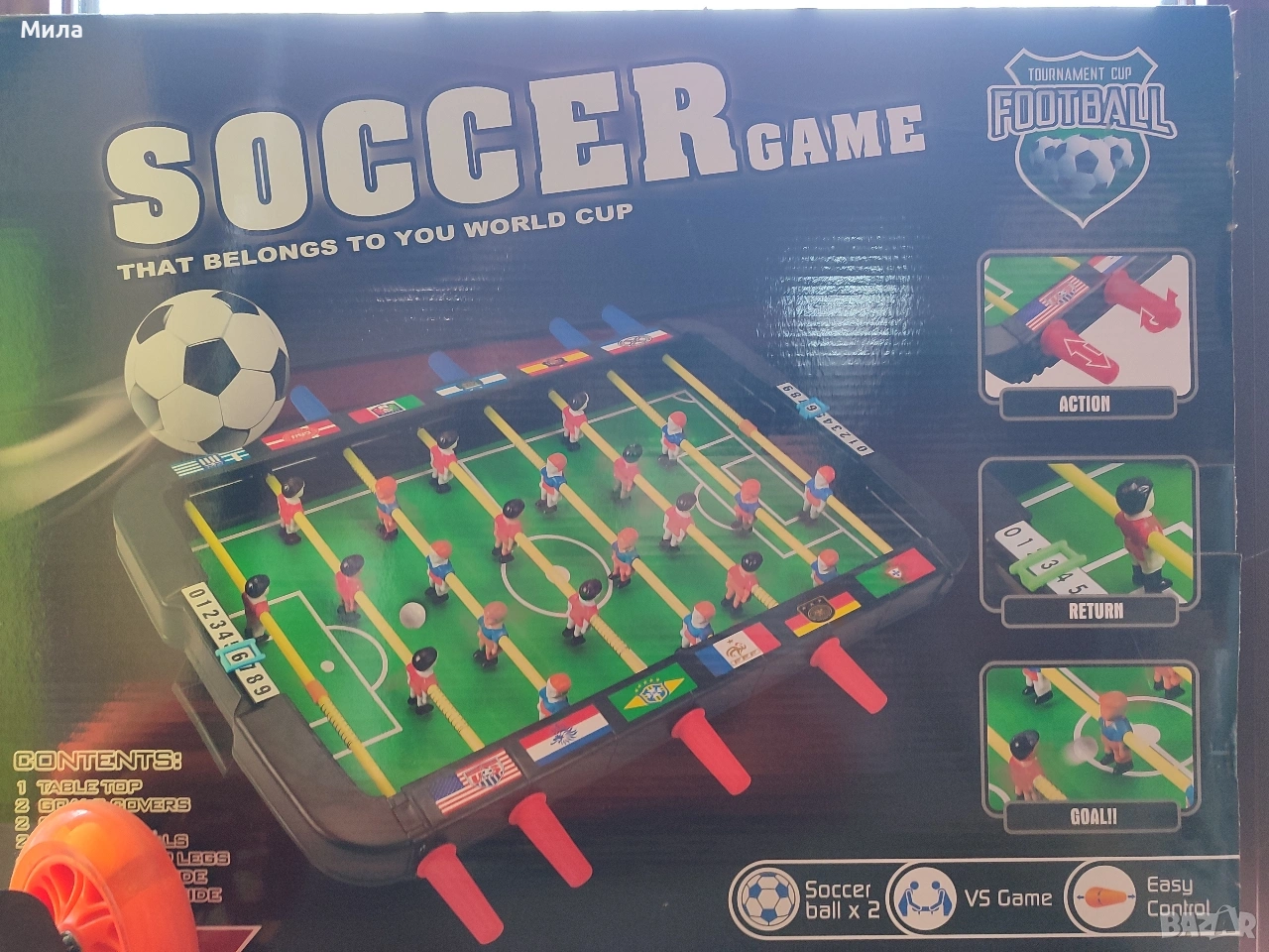 Мини футбол джага, снимка 1