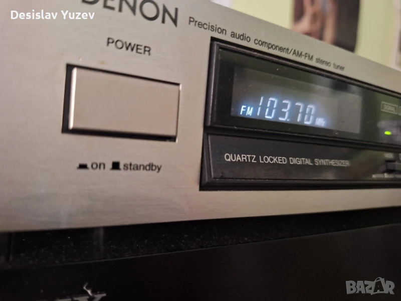 Denon TU-450, снимка 1