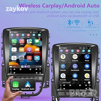 Hodozzy Carplay/Android Автомобилно радио за Buick Excelle/Opel Astra J 2009-2015, 9,7 инча, снимка 1