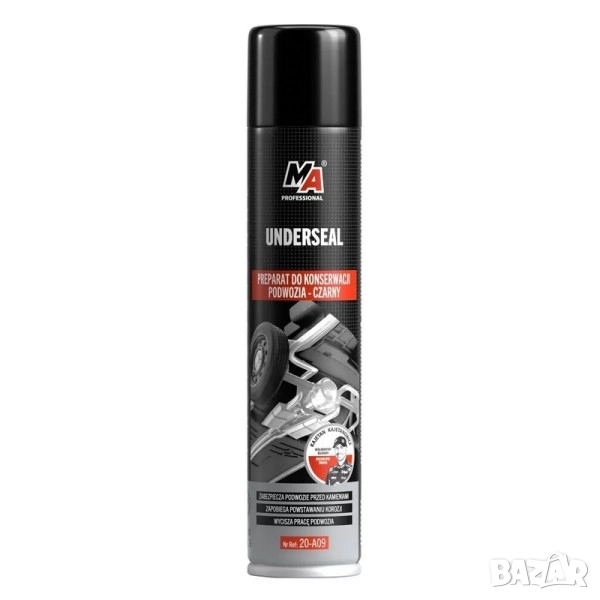 Спрей против корозия и ръжда на автомобил MA PROFESSIONAL Anticor 600мл, снимка 1