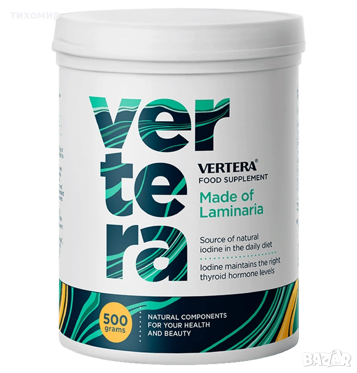 Вертера гел за хронична умора - Ново, снимка 1