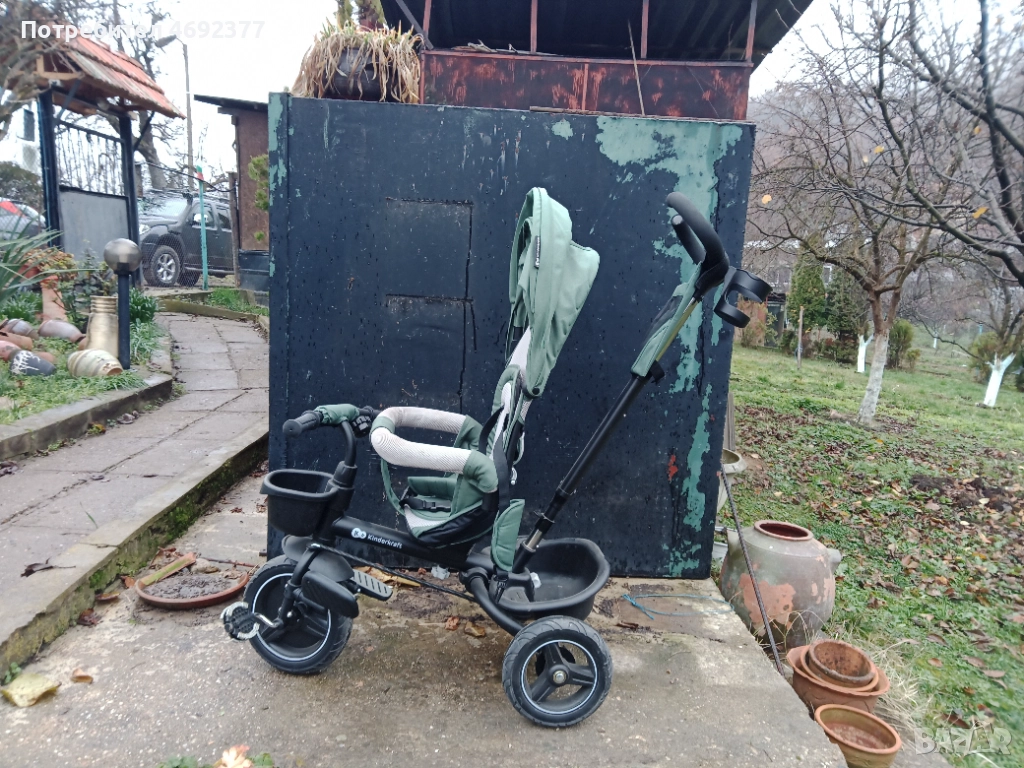 Триколка, снимка 1