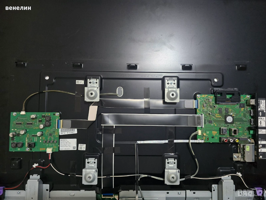 Mainboard 1-982-629-11 , 1-982-712-11 от SONY KDL-50WF665, снимка 1