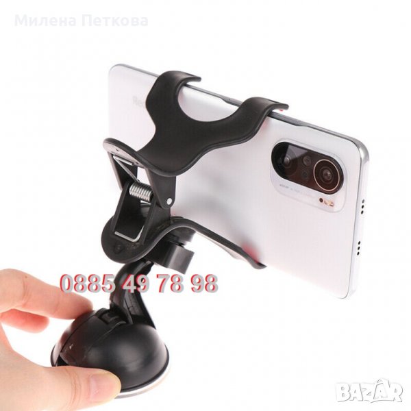ТЕЛЕФОН Таблет. Стойка за стъкло Кола Автомобил. Поставка държач тип двойна ЩИПКА, снимка 1