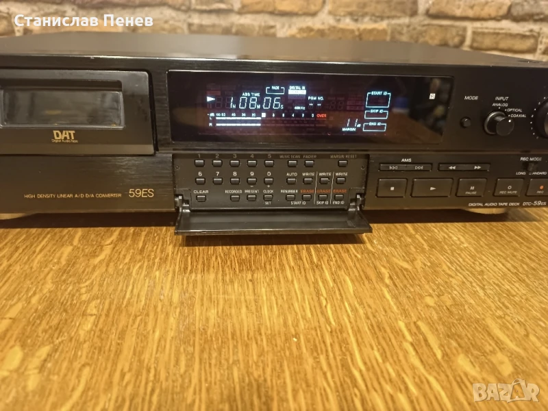 Sony DTC-59es Digital Audio Tape Deck , снимка 1