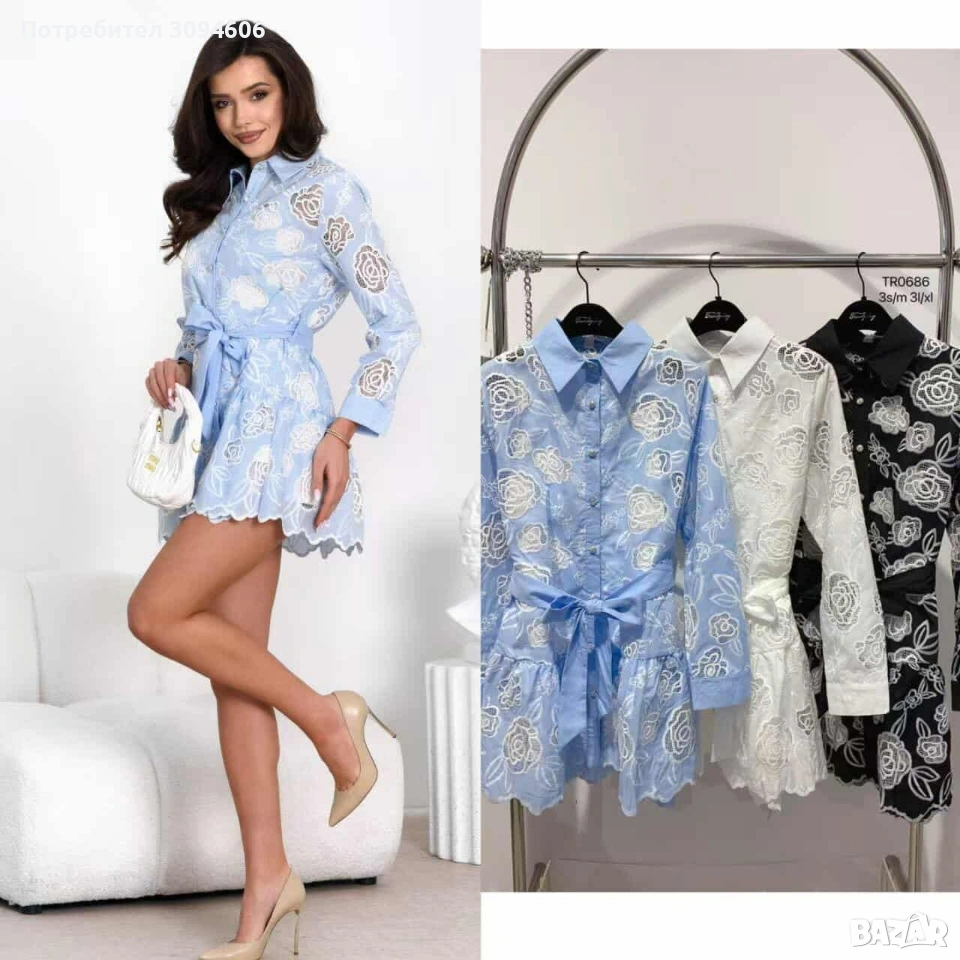 Рокля с дантела с отстъпка при предварителна заявка, снимка 1