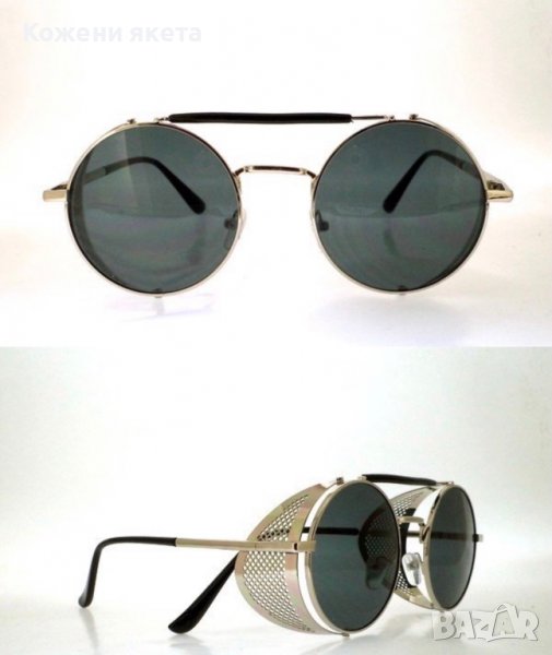Луксозни слънчеви очила с мрежа, снимка 1