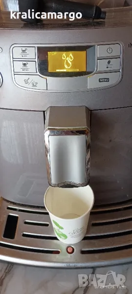 кафеавтомат Saeco Intelia Evo , снимка 1