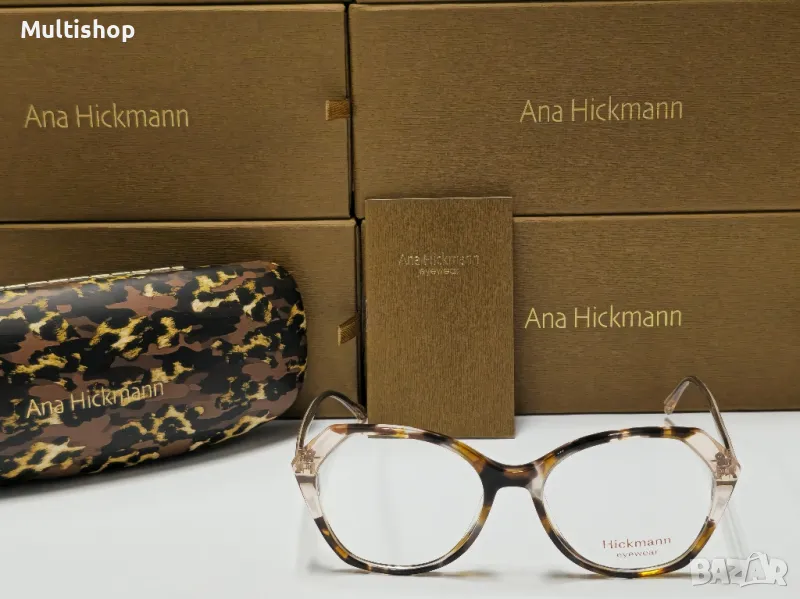 Ana Hickmann рамки за диоптрични очила, снимка 1