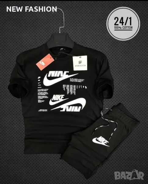 Мъжки Памучни Комплекти ✨ Nike , снимка 1