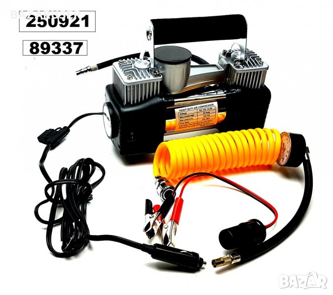 Компресор -метален с прожектор ( голям ) -89337/250921, снимка 1