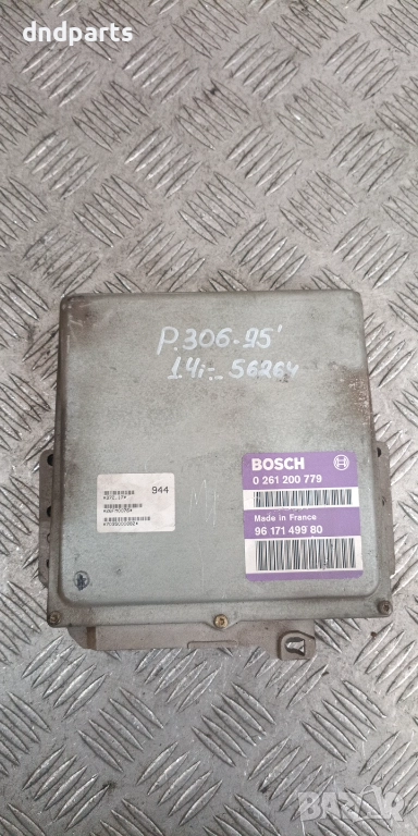 Компютър Peugeot 306 1.4i 1995г. 9617149980 0261200779 , снимка 1