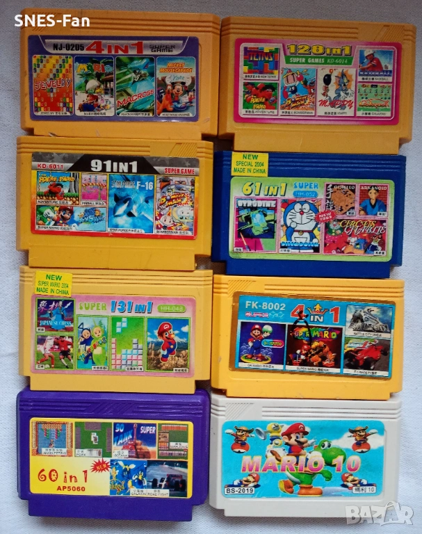 Дискети 8 бита , снимка 1