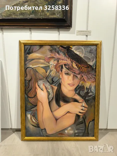 Картина на Папа Жан , снимка 1