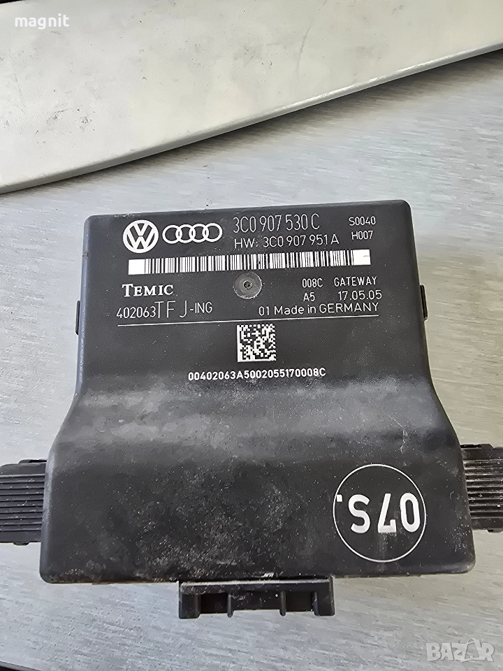 3C0907530C МОДУЛ ЦЕНТРАЛНО VW Passat B6, снимка 1