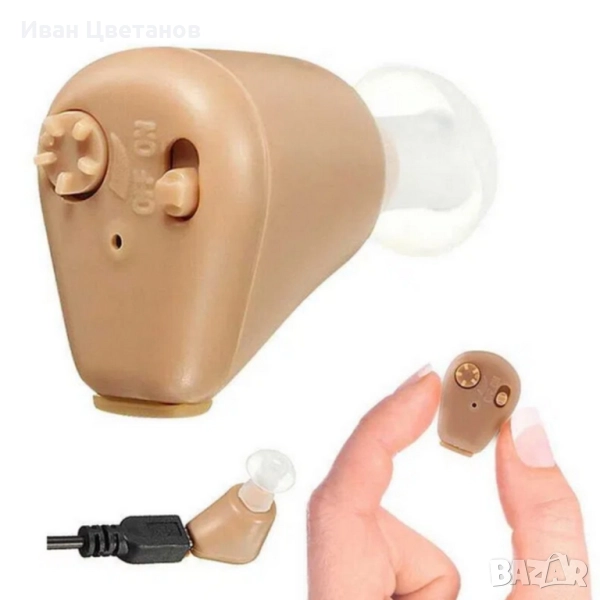 Дискретен уред за подобряване на слуха и яснота на звука Tulus XB-102, снимка 1