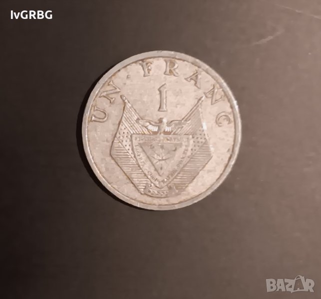 1 франк 1985 Руанда , снимка 1