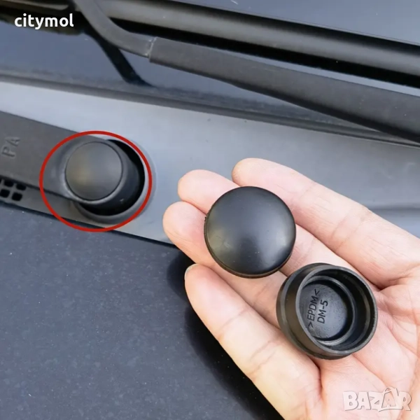 Капачка на рамото на предната чистачка за Hyundai и Kia   - 2 бр, снимка 1