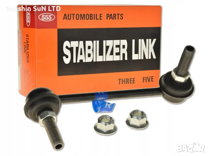 Задна биелетка дясна R 555 Honda CR-V I генерация , снимка 1