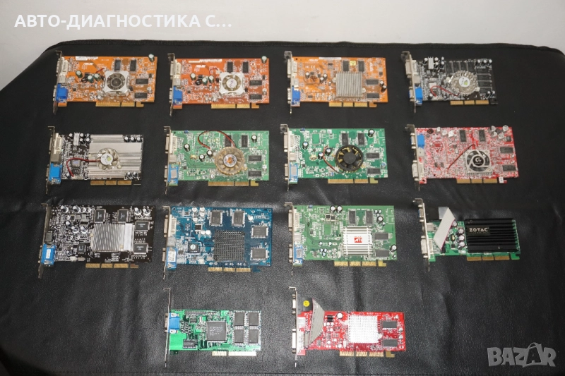 14 броя Тествани и Работещи Видео Карти AGP GeForce 256MB/Asus 256MB/Radeon 128MB/Gigabyte 64MB, снимка 1