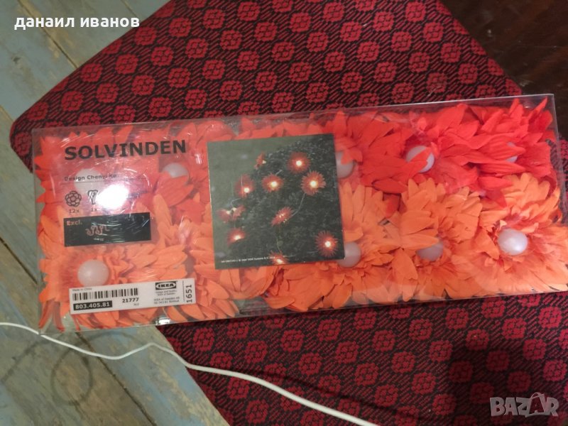 12 броя светещи цветя Икеа , снимка 1