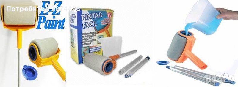 0840 Голям+малък валяк за боядисване с резервоар, снимка 1