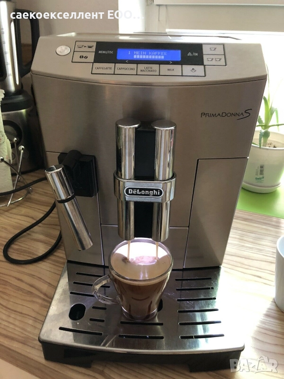 PrimaDonna S De Luxe ECAM 26.455.M, снимка 1