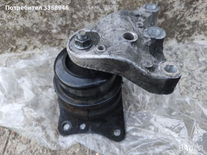 Тампон двигател десен 6Q0199185R VW Seat, снимка 1