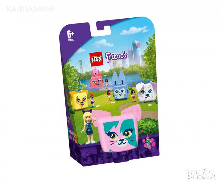LEGO® Friends 41665 - Кубчето с котка на Stephanie, снимка 1