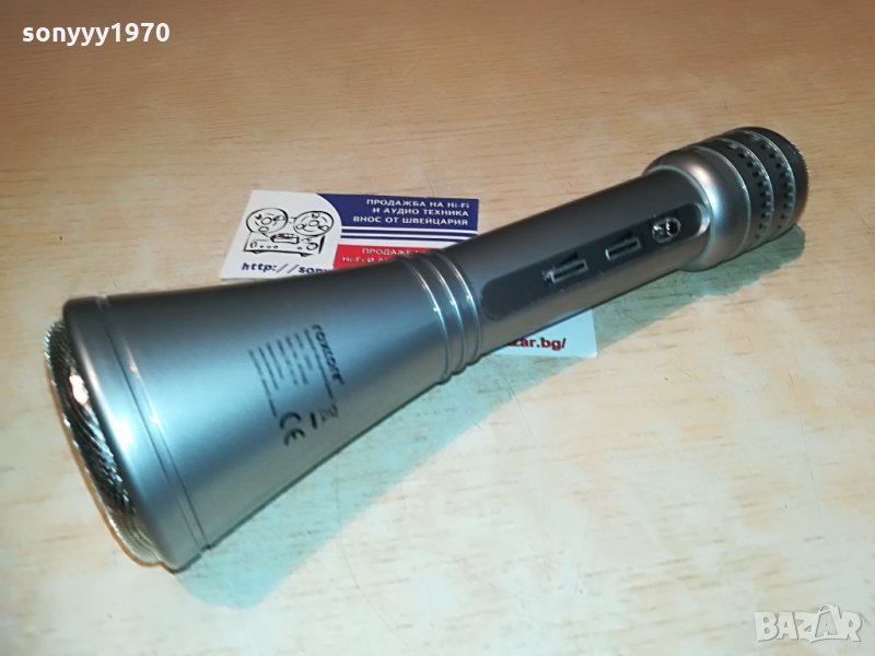 ROXCORE-КОЛОНКА/МИКРОФОН-ЗА РЕМОНТ 23Х7Х2СМ, снимка 1