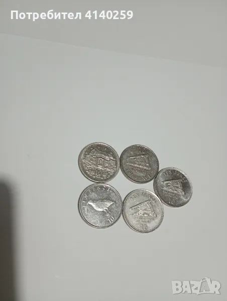 Гибралтар монети 10 пенса 2014 г , снимка 1