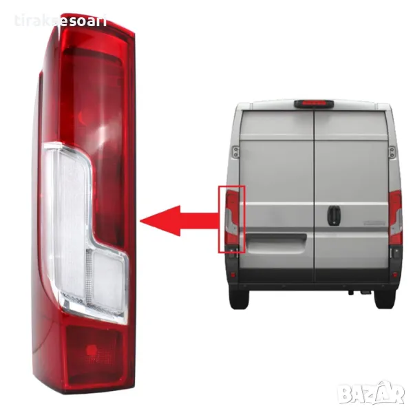 Ляв Стоп за Fiat Ducato Peugeot Boxer Citroen Jumper 2014 до 2018, снимка 1