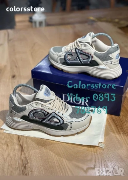 Мъжки маратонки Cristian Dior/BR72c, снимка 1