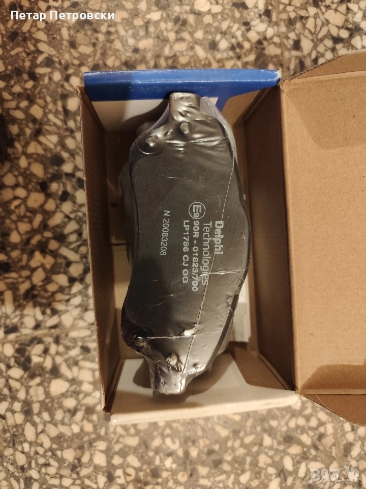 Предни накладки Delphi LP1786, снимка 1