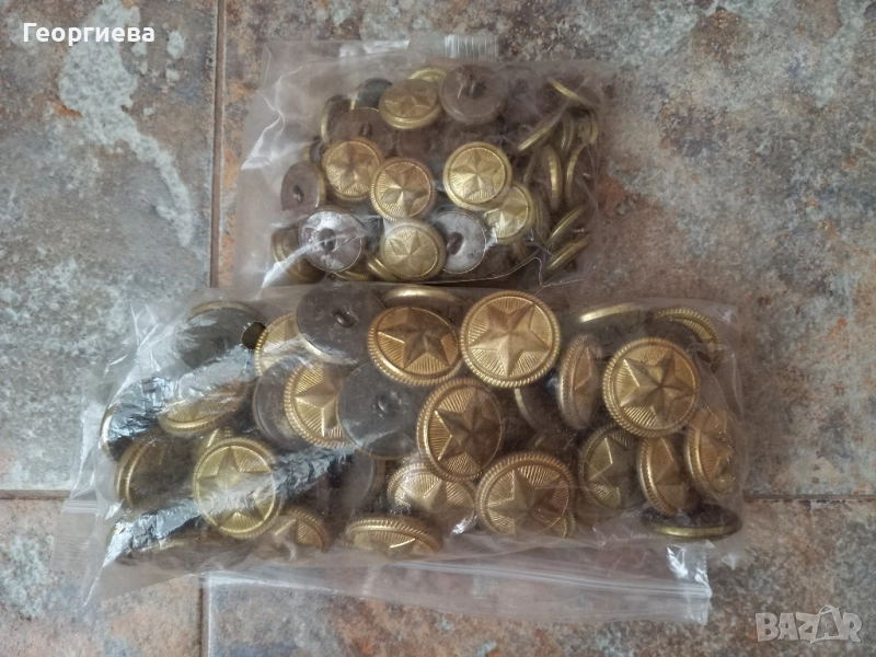 Стари военни месингови копчета , снимка 1