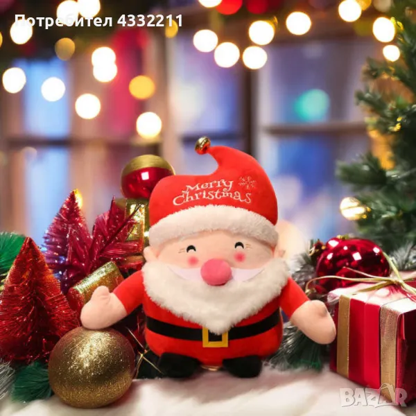 Размер: 25 см височина; Материал: Плюш и полиестерни влакна; Пълнеж: Мек и устойчив памук за дълготр, снимка 1