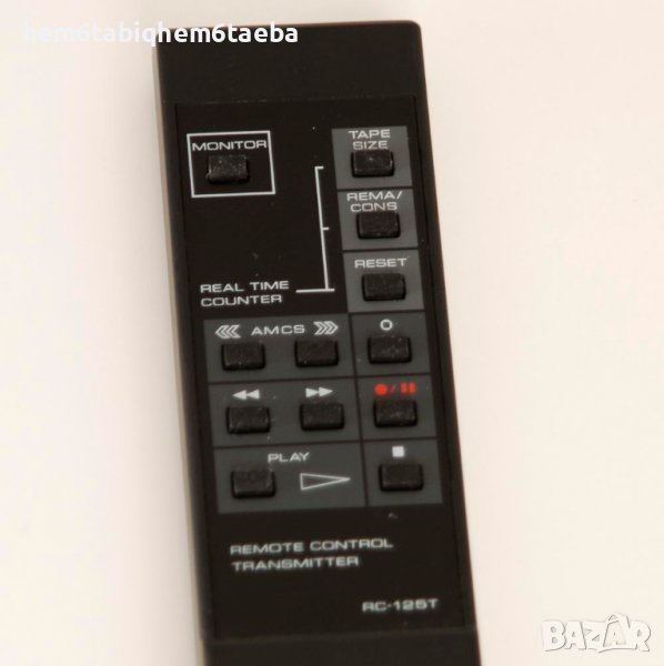 Търся Onkyo RC 125 T, снимка 1