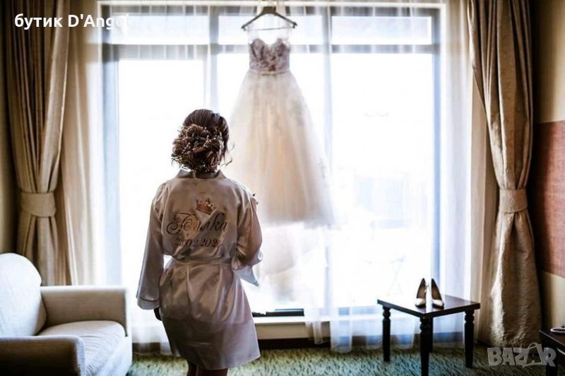 за бъдещи Булки - сатенен халат за Вашия сватбен ден , снимка 1