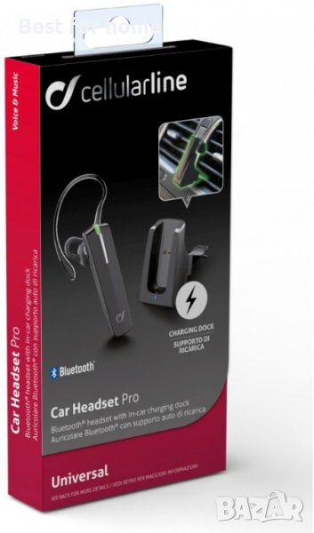 Bluetooth хендс фри Cellularline Car Headset Pro, снимка 1