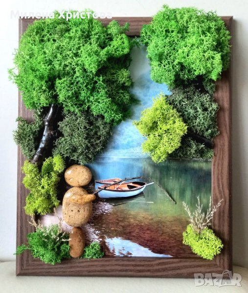 Подарък за рибар със скандинавски мъх и камъчета , снимка 1
