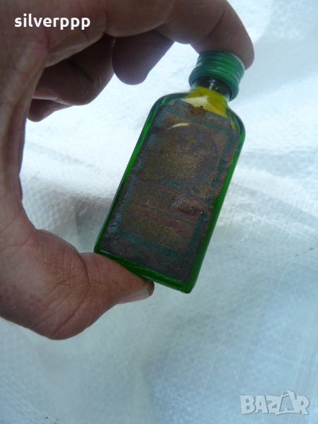  Колекционерско шишенце с алкохол - 4 , снимка 1