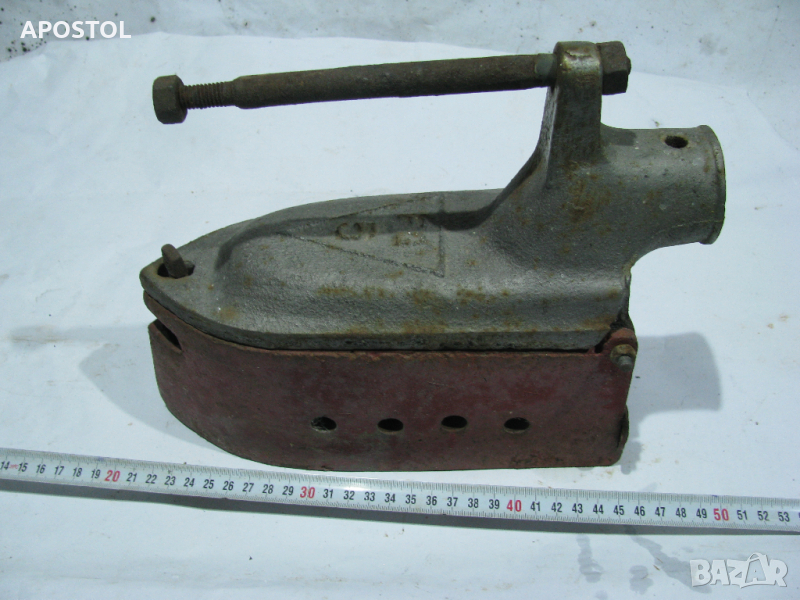 ютия на жар , снимка 1