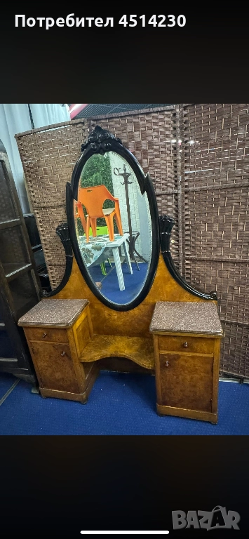 Винтидж тоалетка, снимка 1