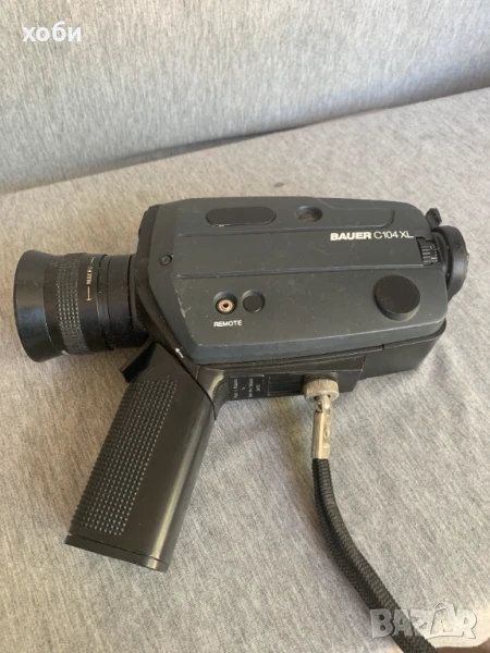 камера Bauer C104 XL Super 8, снимка 1
