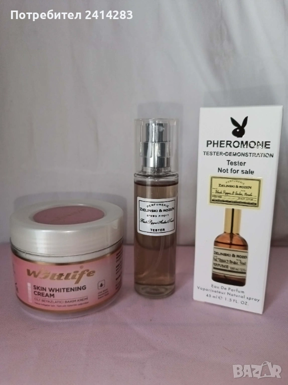 Промо комплект 808- парфюм тестер + избелващ крем 100 мл., снимка 1