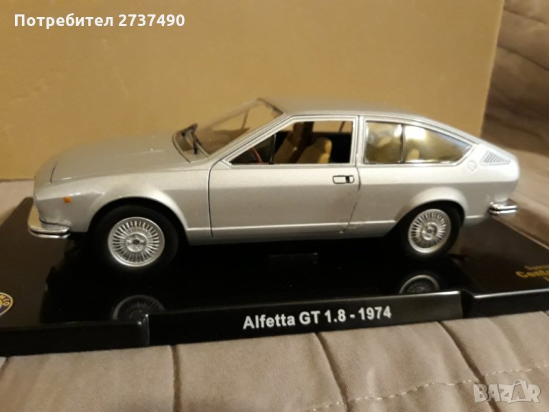 Alfa Romeo GT 1.8  1974.  Алфа Ромео . във мащаб 1.24  Hachette .Топ изработка .!, снимка 1