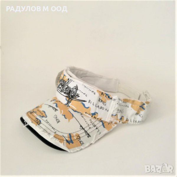 козирки за глава -различни модели и цветове, снимка 1